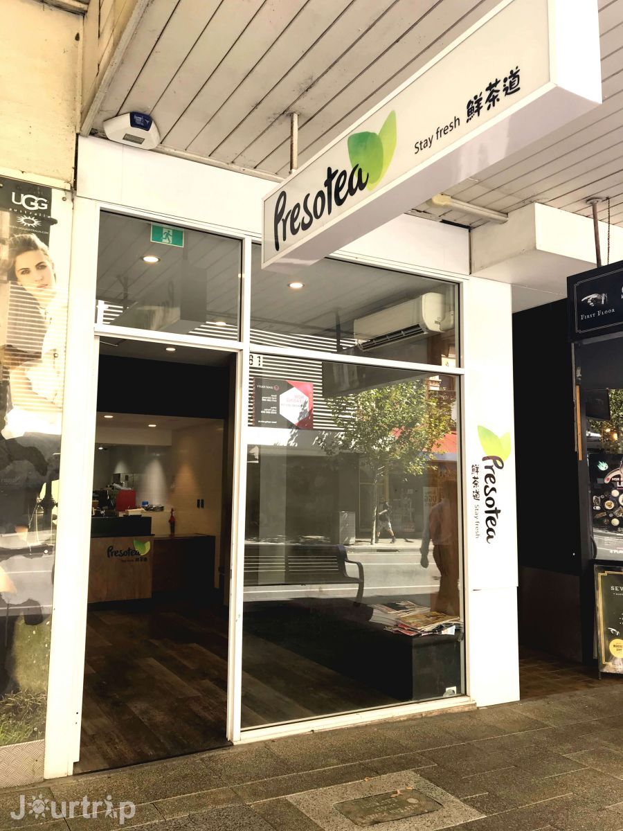 Perth Presotea鮮茶道