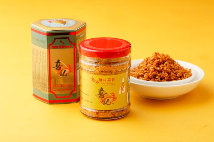喜記蟹油蒜蓉王