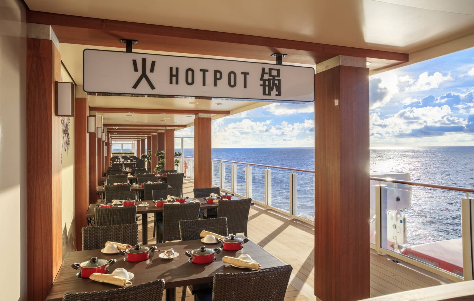 星夢郵輪 世界夢號