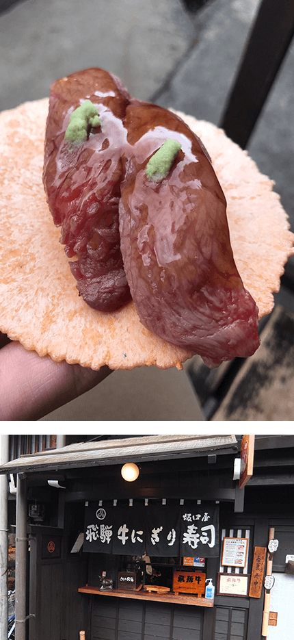 日本飛驒牛壽司