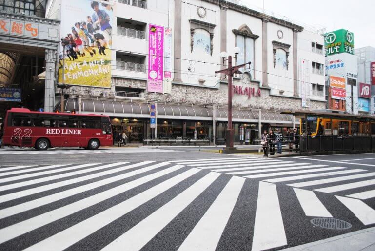 天文館商店街道