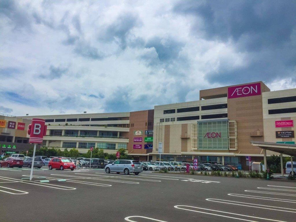 AEON Mall 