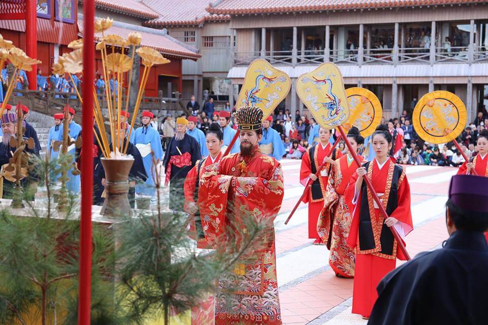 首里城守禮門觀光