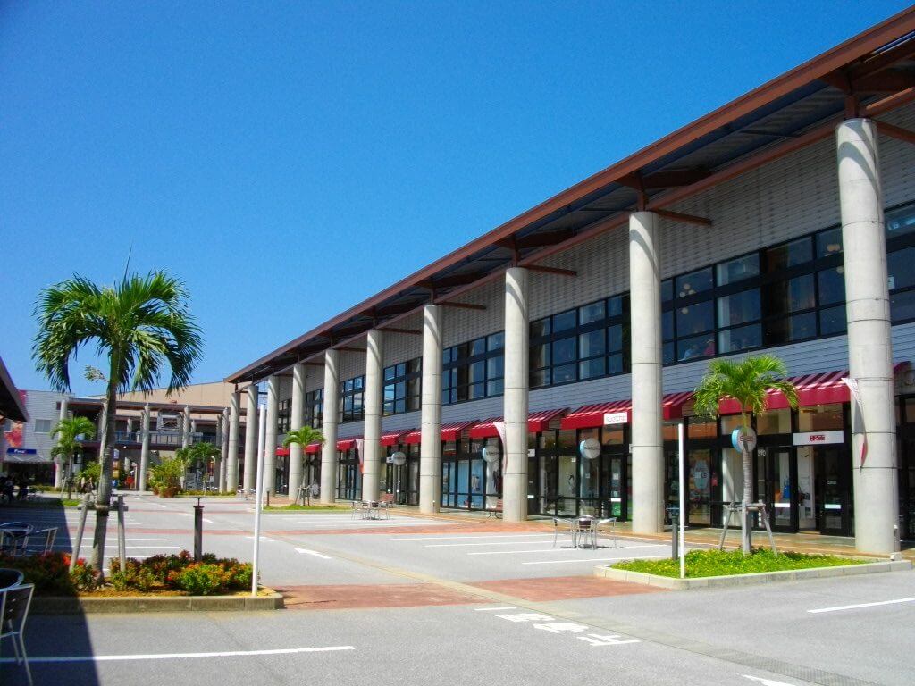 Ashibinaa Outlet Mall