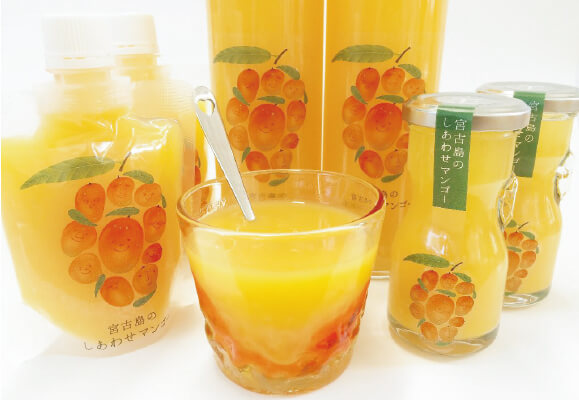 宮古島的幸福芒果