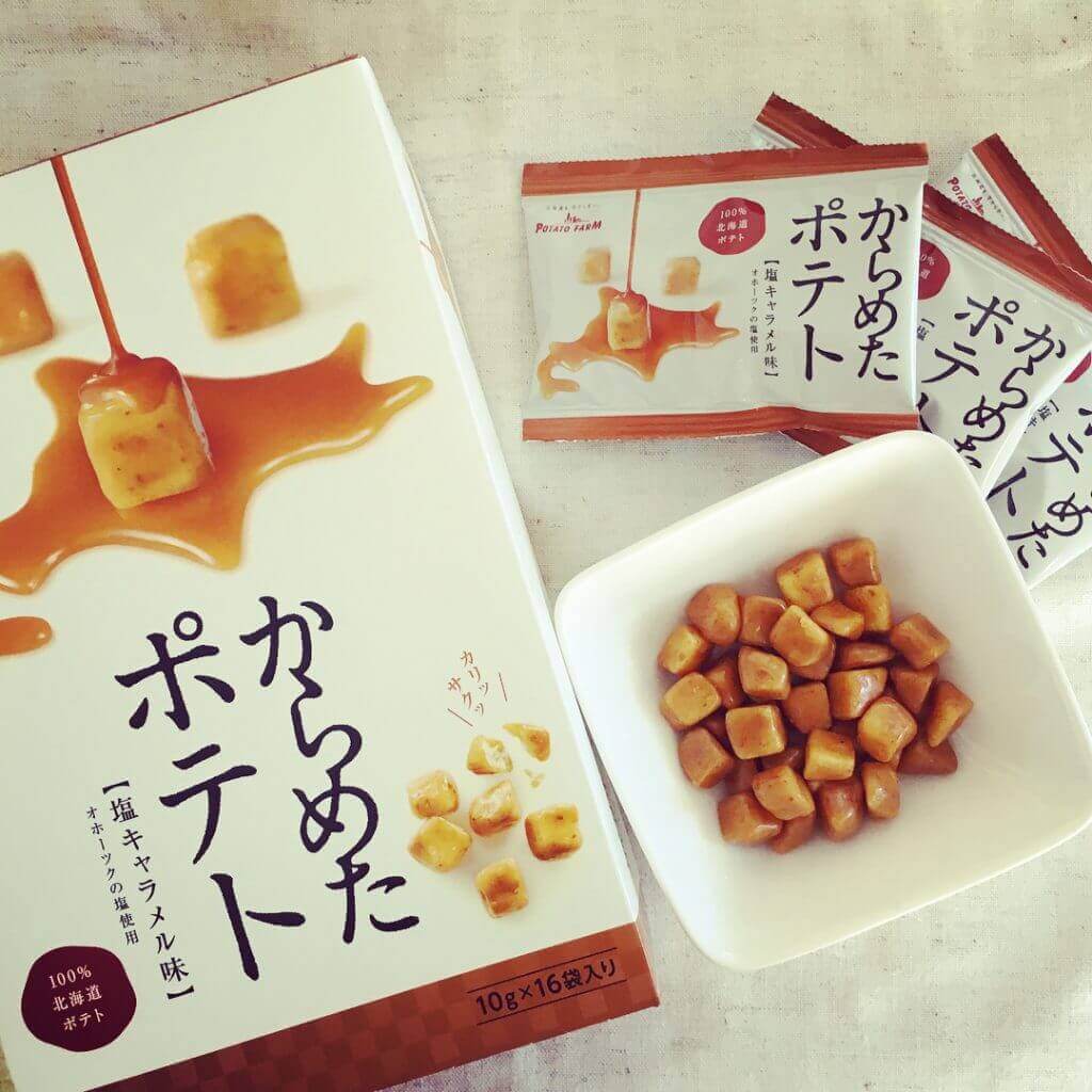 焦糖鹽味洋芋球