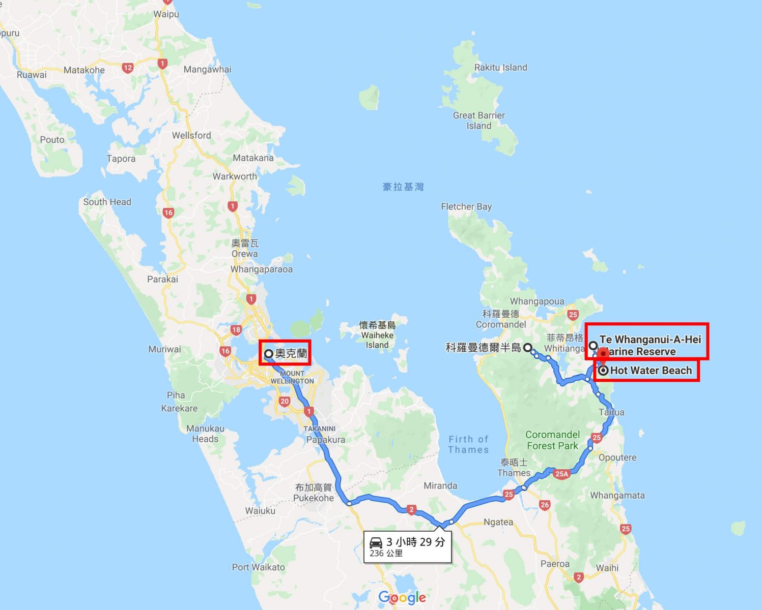 紐西蘭 科羅曼德爾半島