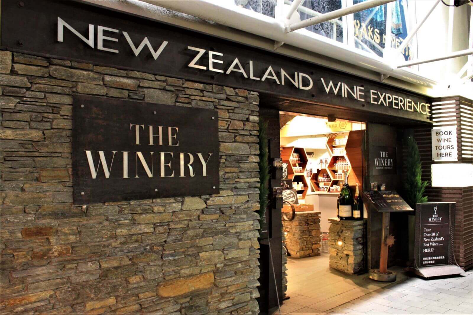 紐西蘭皇后鎮The Winery