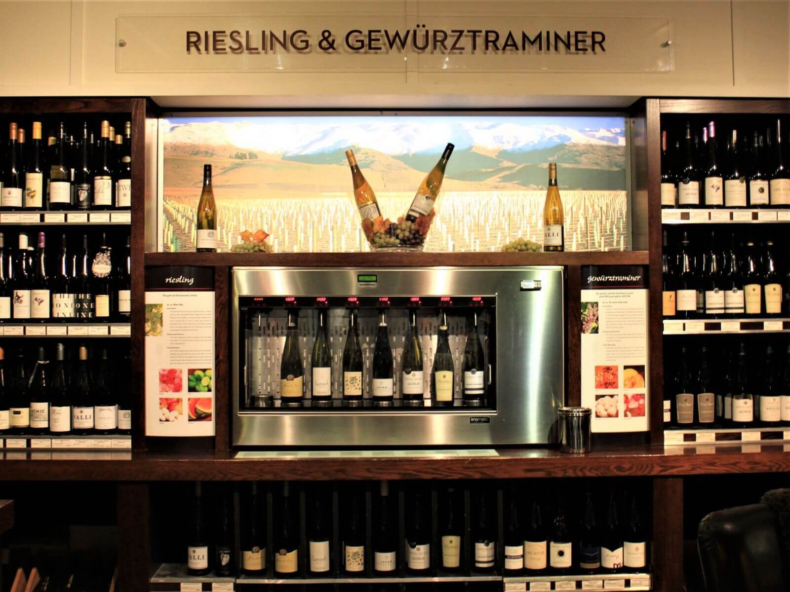 紐西蘭皇后鎮The Winery