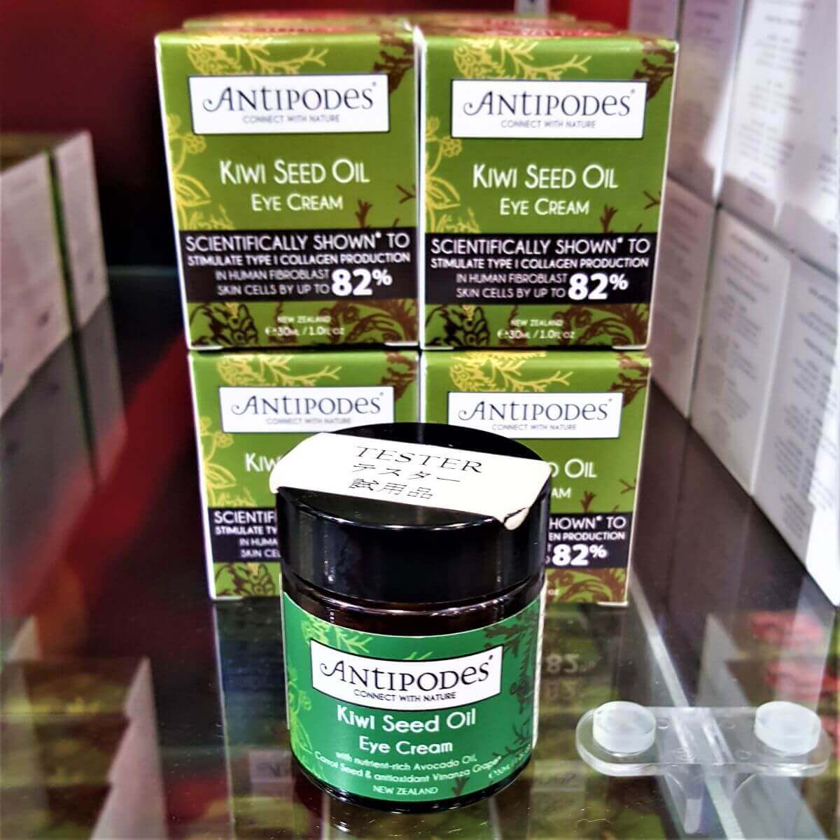 Antipodes kiwi seed oil eye cream